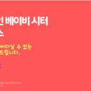 일감디자인연구소