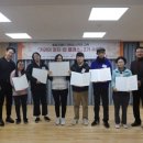이성규축사 | [한국장애인재단 허브메신저 15기] 커리어 점프-업 클래스 수료식 현장취재 후기
