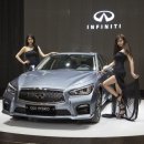 인피니티 이미지