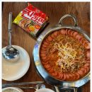 먹고가부대찌개 이미지