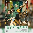 레디오