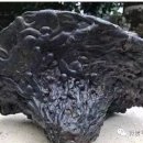운석 陨石 보물찾기 세상에서 가장 비싼 돌 운석, 황금보다 더 비싸, 운석 1그램당 2억 가치의 돌을 주울 수 있다 이미지