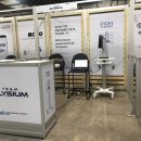 주식회사팀엘리시움 이미지