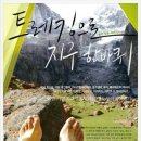 라온향기 이미지