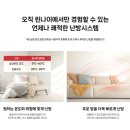유경노블리티 네이버블로그