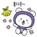 금산주은청설아파트 이미지