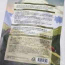 오래 씹는 간식 찾는다면? 펫크루 히말라야 야크츄 리얼 후기