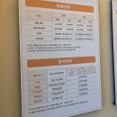 진하우스 | 경기도가볼만한곳 서해랑 제부도케이블카 31개월 아기랑 크리스탈캐빈 탑승 후기