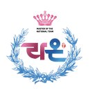 국가대표 라온태권도장 이미지