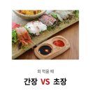 한스키친 이미지