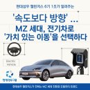 성우전기 - 중구 참외전로 112 | 성우전기