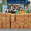 세류3동행정복지센터 이미지