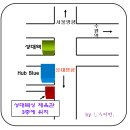 성대복싱체육관 이미지