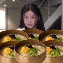 HOBBY CENTER | 레슬킹덤20을위한도쿄여행기1편