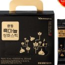 쌍화마을