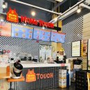 맘스터치 명지국제신도시점 이미지