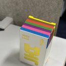 [새해 가벼운 선물] 1만원대 복 마그넷 후기, 부담없이 주기 좋은 새해 복템