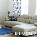 보루네오가구(주)