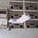 북가좌2동주민센터 이미지