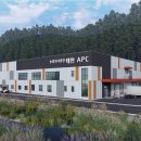 태현유통 이미지