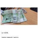 커피타다 - 광진구 자양로28길 19 | 커피타다