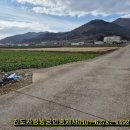 고군보건지소 이미지