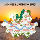 (주)라우종합건설 네이버블로그