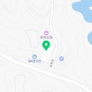 장호주유소(관광랜드) 이미지