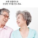 이노치과의원 이미지