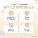 피부본연 이미지