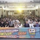 성황스포츠