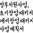 연세에덴정신건강의학과의원 이미지