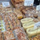 스위트과자점 이미지