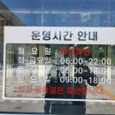 유성 스포츠센터 이미지