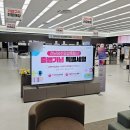 LG전자 베스트샵 수완점 광주가전행사 후기! 전남광주통합특별시 행사 혜택까지 만족
