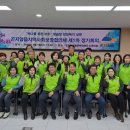 곤지암읍-5 이미지