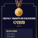 풍동에이블영어학원 네이버블로그