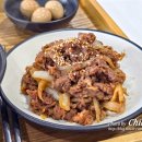 거창인의 밥상 이미지