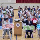 영인면주민센터 이미지