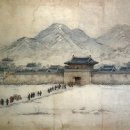 남한정비 | 병자호란, 남한산성 삼전도청의 침공과 조선의 겨울