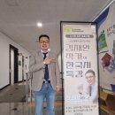 경산시립도서관 네이버블로그