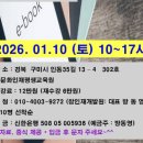 인동35길-10 이미지