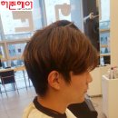 허준헤어(세종점)