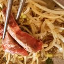 다케오호르몬데판야끼(문래점) 이미지