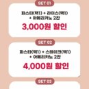 카페브런치 이미지