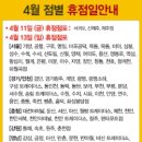 (주)마트넷 이미지