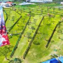 화천파크 이미지