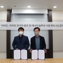 타이드솔루션 이미지