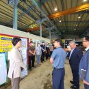 진안군농업기술센터 이미지