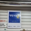 모범이발소 이미지